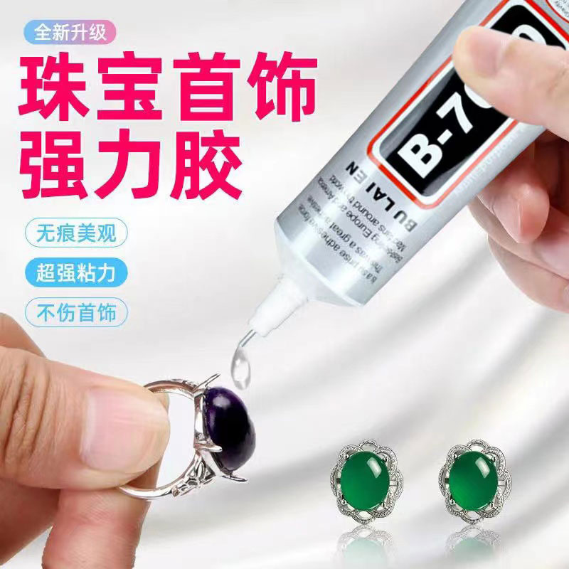 存臻珠宝【袅袅】0.66克拉祖母绿宝石耳环：璀璨夺目，点亮你的优雅魅力