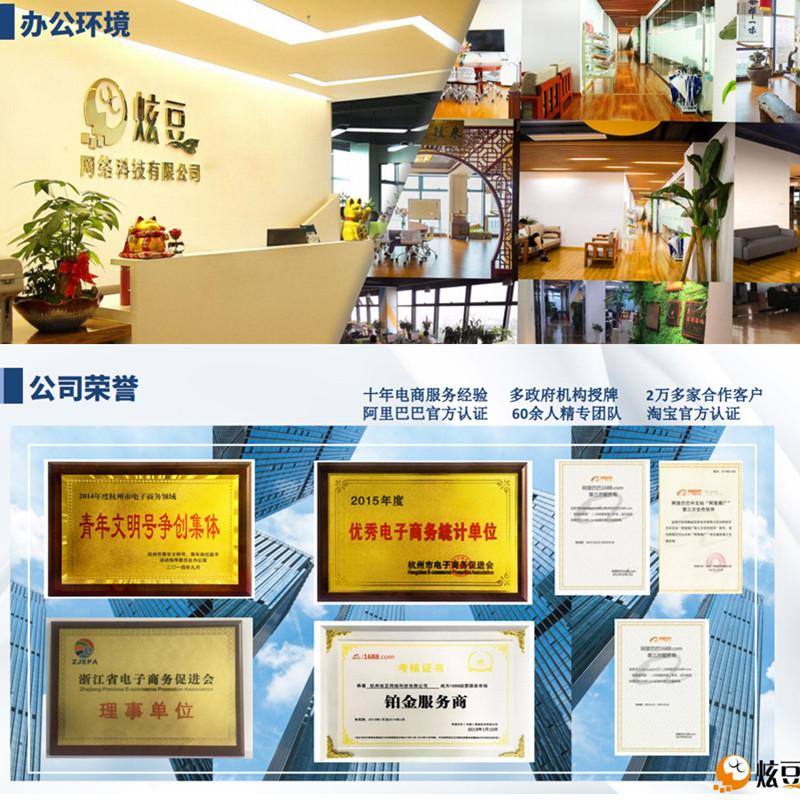 阿里巴巴国际站开店费用是多少？新手卖家必看！