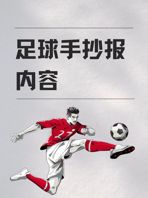 FIFA足球2003,经典之作，足球游戏史上的里程碑