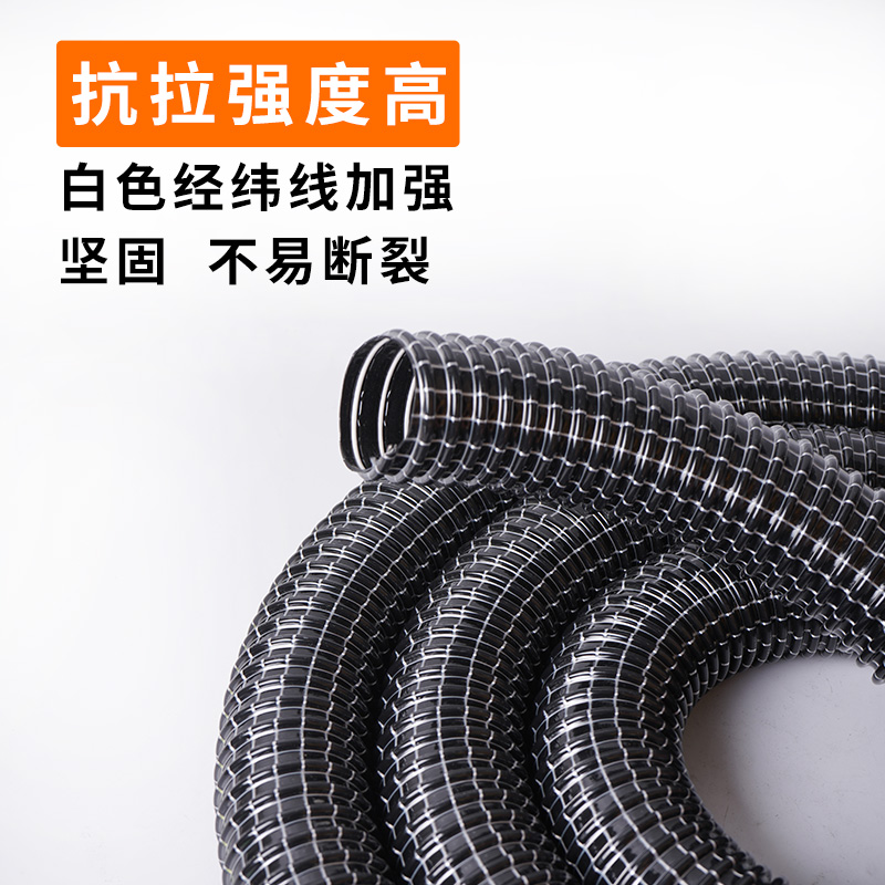 黑色蛇皮钢丝软管：机械臂焊接除尘新神器，你还在等什么？