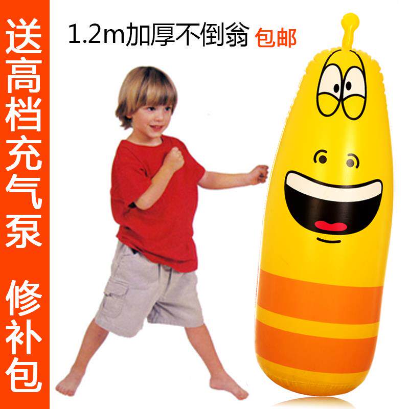 儿童不倒翁玩具如何帮助宝宝消耗体力？大号充气玩具推荐