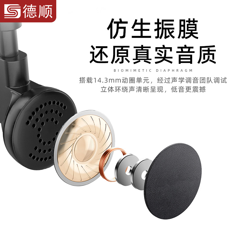 科际讯 KEJIXUN K60 对讲机耳机线：沟通无界限，团队协作神器！