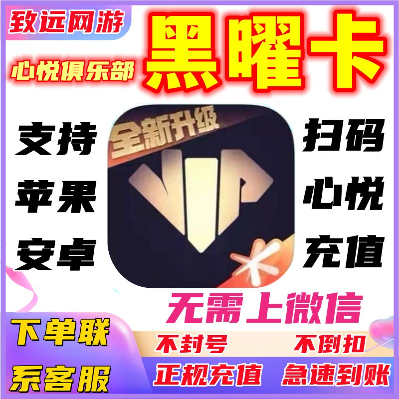 无敌了！金铲铲之战单机版隐藏入口大曝光，告别网络束缚，随时随地畅玩！