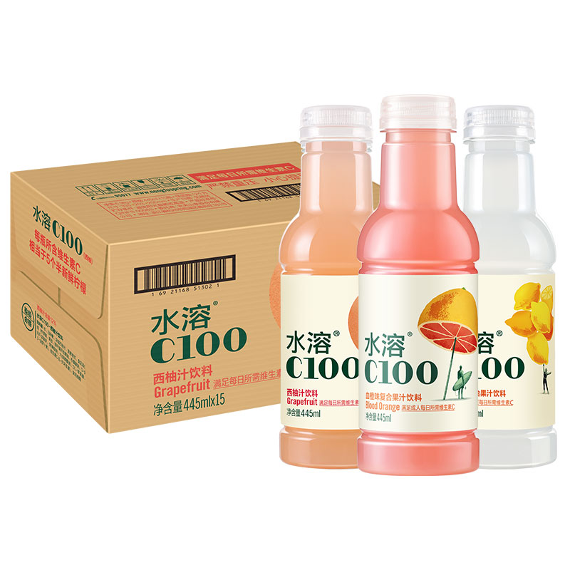农夫山泉水溶C100柠檬西柚味，随时随地享受清新好滋味