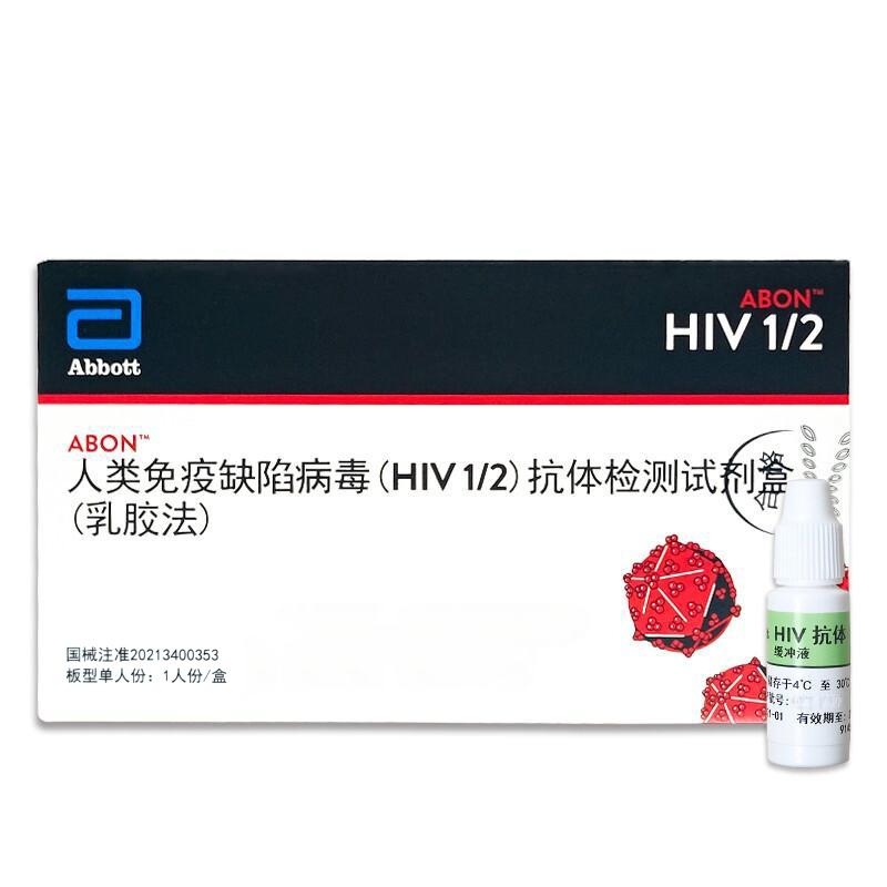 G10/G15/G25蛋白抗体脱盐柱：科研神器，轻松搞定蛋白纯化！✨