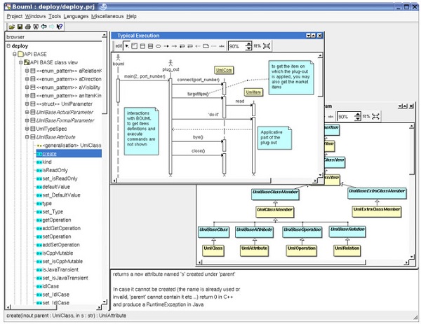 BOUML(UML2建模工具)v6.8.7免费官方版