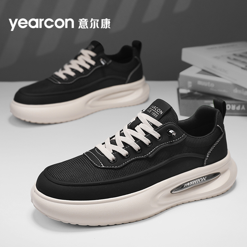 意尔康总部在哪里？
