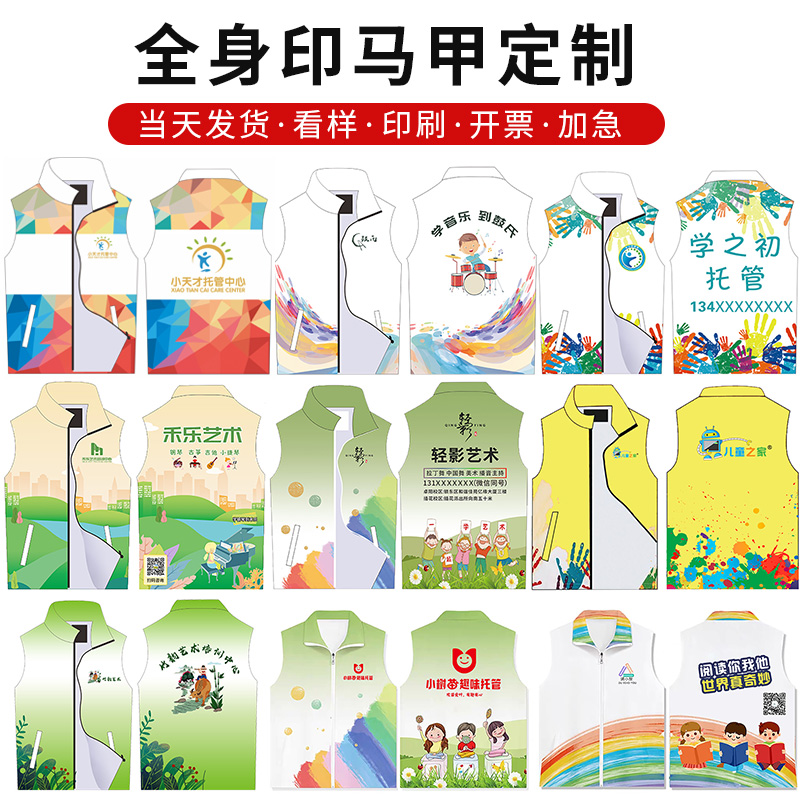 南京博览中心12月展会大曝光，绝绝子的宝藏活动等你来！