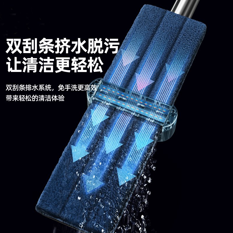 2021新款懒人神器！拖把墩布家用一拖净，木地板也能轻松搞定！