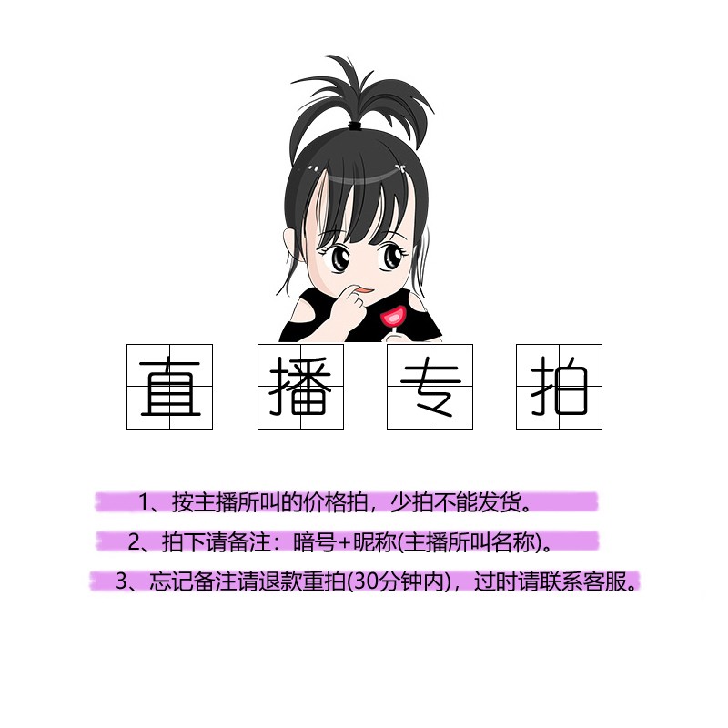 盖璞卫衣外套657348值得入手吗？