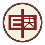 E中医&mdash;让中医服务从未如此简单3.3.2