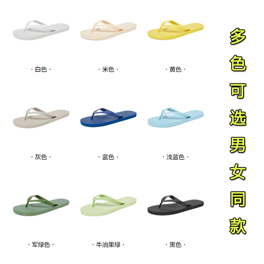 美特斯邦威如何突破当前困境实现破局？