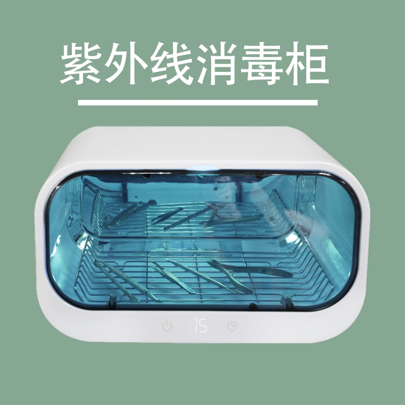 媛媛推荐！二星级医用消毒柜，幼儿园必备神器，守护宝宝健康