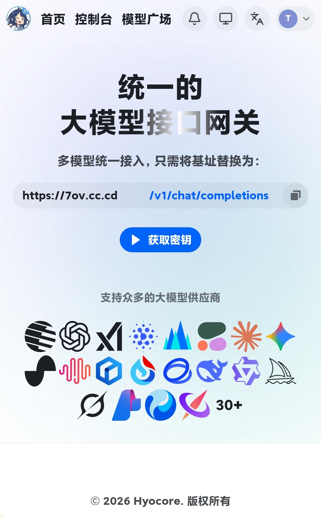 首页 首页