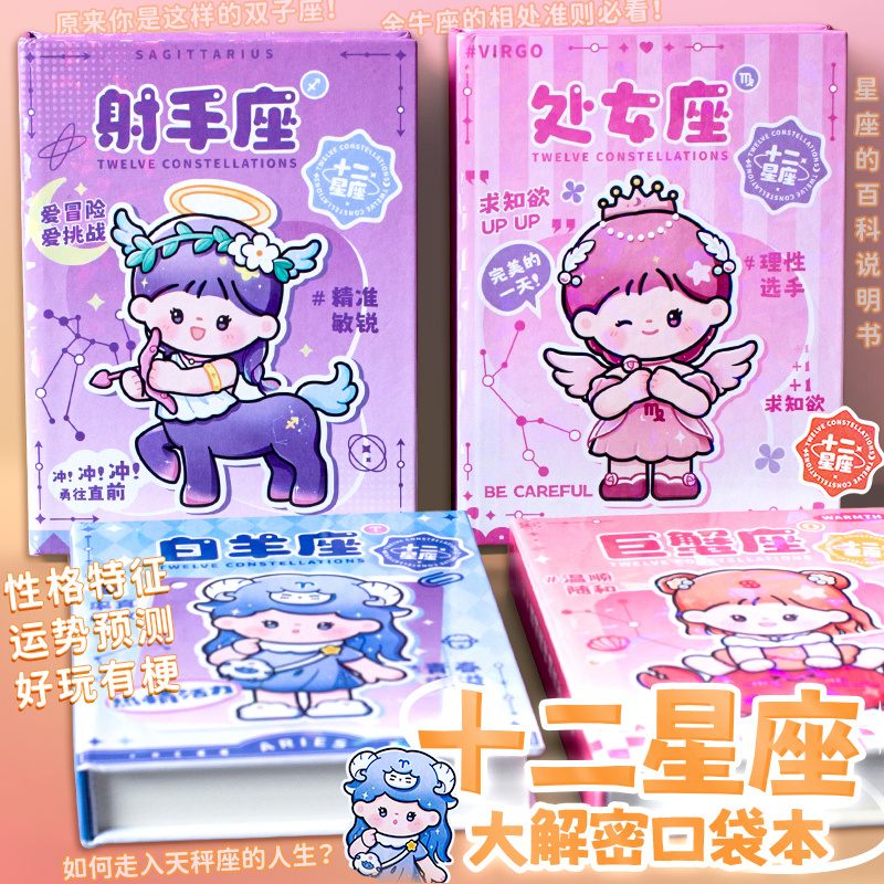 刀模垫板冷冲板大揭秘：印刷机模切垫板电木板0.5/0.8/1/1.2/1.5-100mm，你真的了解吗？