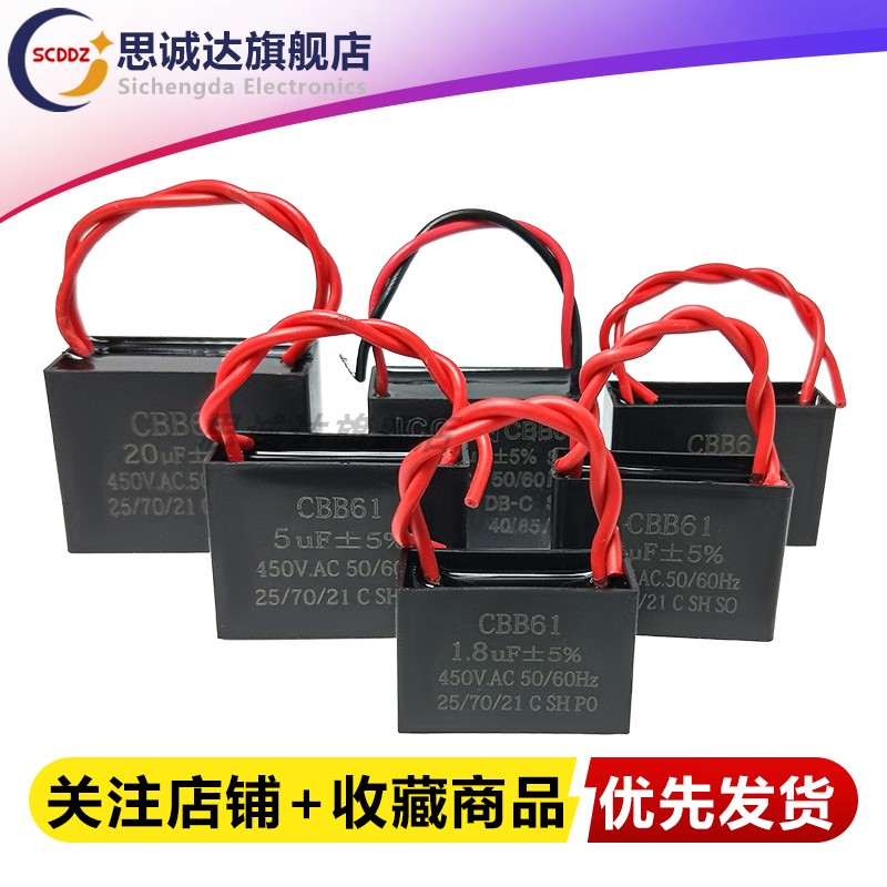 西门子软启动器3RW5234/5235/5236/5243/5244/5245/5246/47-6AC14：工业控制新星，轻松驾驭电机启动难题！
