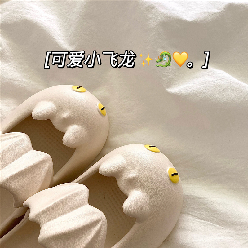 夏日必备！可爱小飞龙~！软萌ins风凉拖鞋，清凉一夏