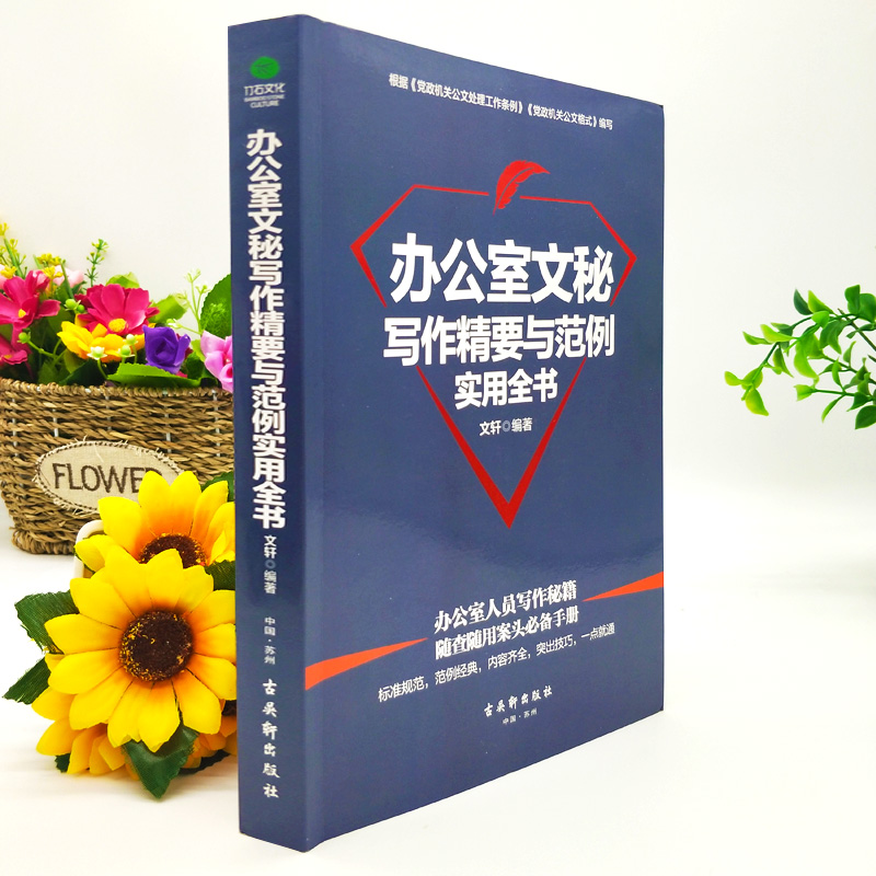 对话式写作：让文字“活”起来，拯救你的内容枯燥症！