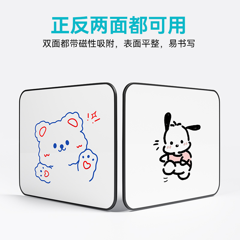 办公室新宠：磁吸小黑板，让办公桌变身创意展示区！