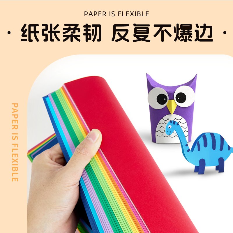 捷易通充值平台加款卡50元！手机充值新姿势，省钱又省心