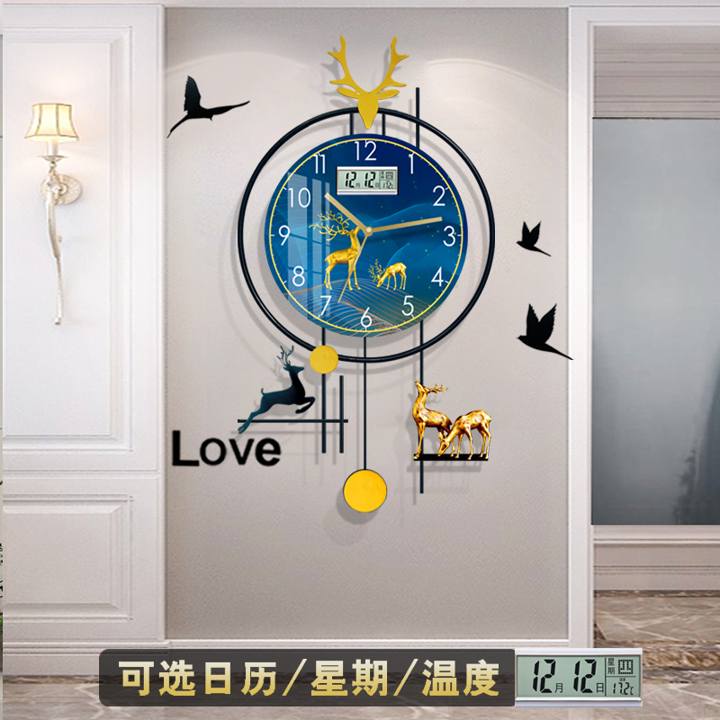 2024新款钟表挂钟：轻奢创意，点亮你的家居生活