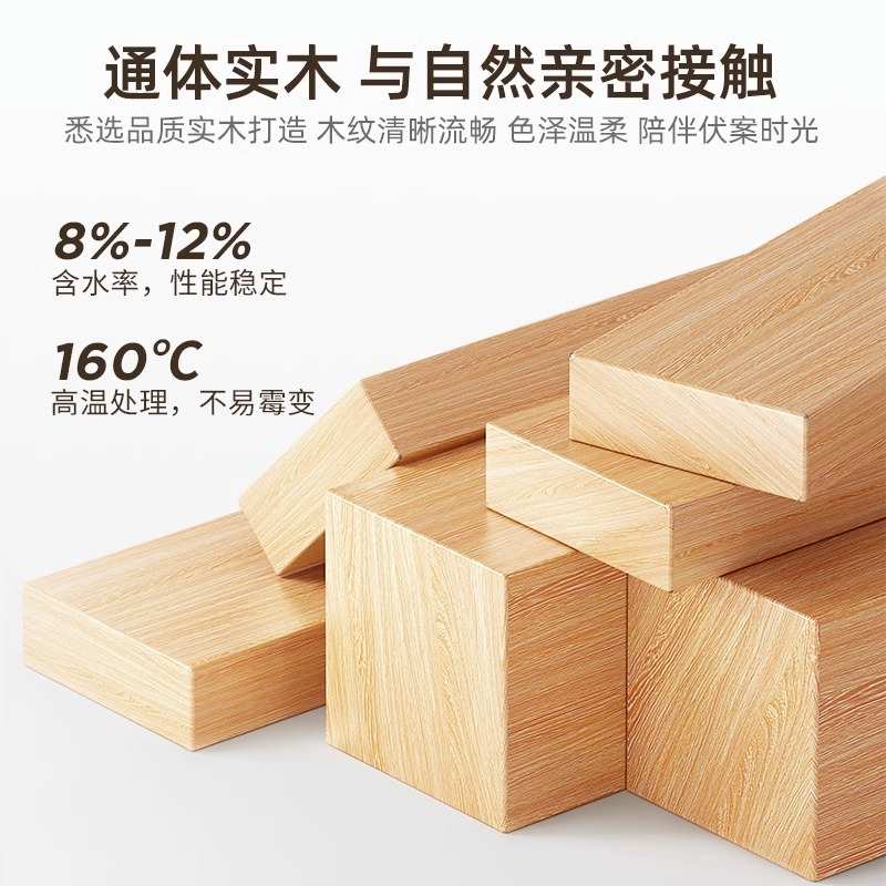 全实木儿童学习桌，陪伴孩子成长的秘密武器！✨