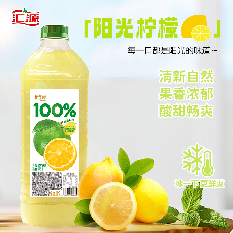 jagat果汁官网能看到微信内容吗？小白必看，揭秘官网隐藏功能，绝绝子！