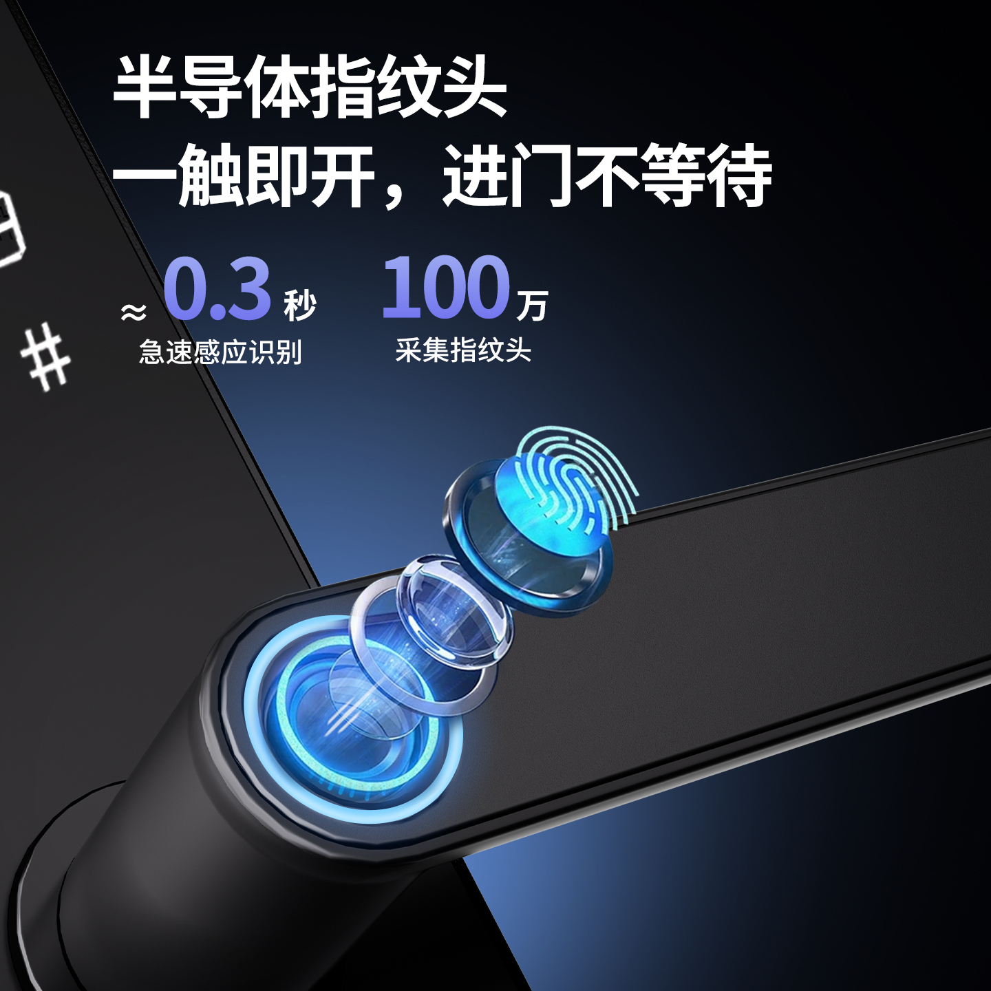 改变世界的科学（升级版）：化学的足迹，解锁科学奥秘的神奇钥匙！