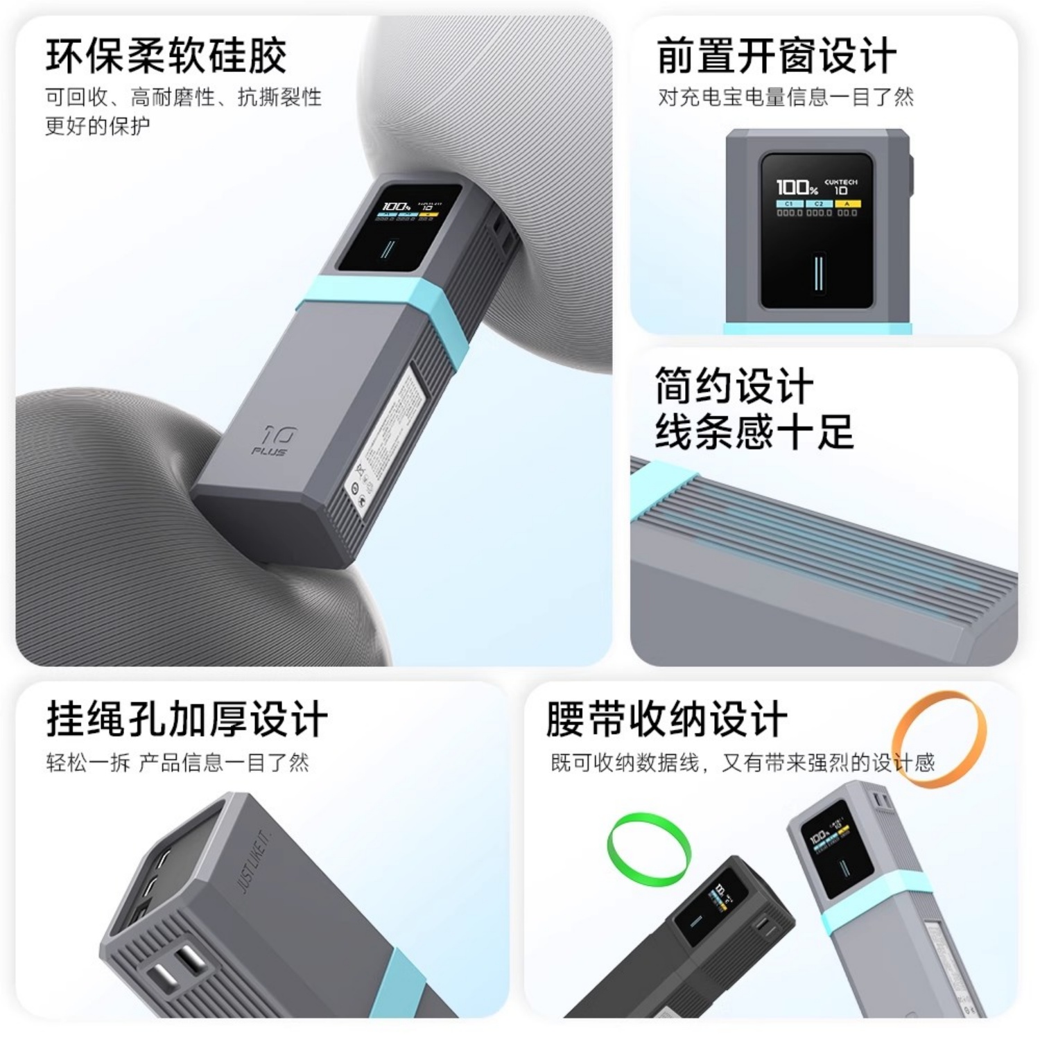 iQOO六代七代侧开款保护套，防摔充电仓侧盖硅胶套装，手机安全守护神