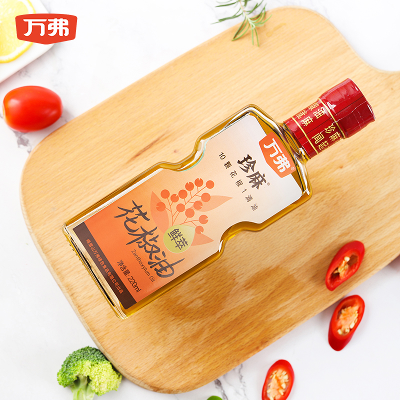 万弗四川花椒油：正宗麻辣味，家常调味新宠！️