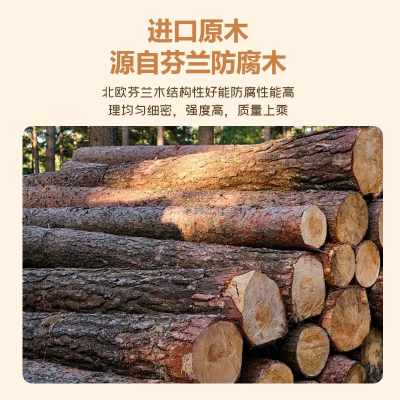 简约花园双人靠背椅：打造户外庭院的休闲新风尚，防腐木椅如何成为你的阳台会客神器？