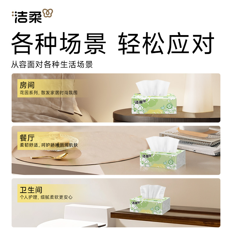 100*100*55厚0.6mm地插底盒：装修必备神器，一箱100只装满幸福！✨