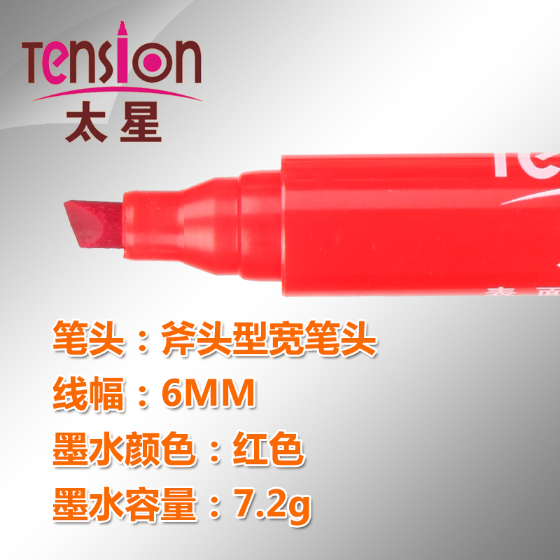 达因笔电晕笔太星表面张力测试笔现货供应，材料适用性全解析！