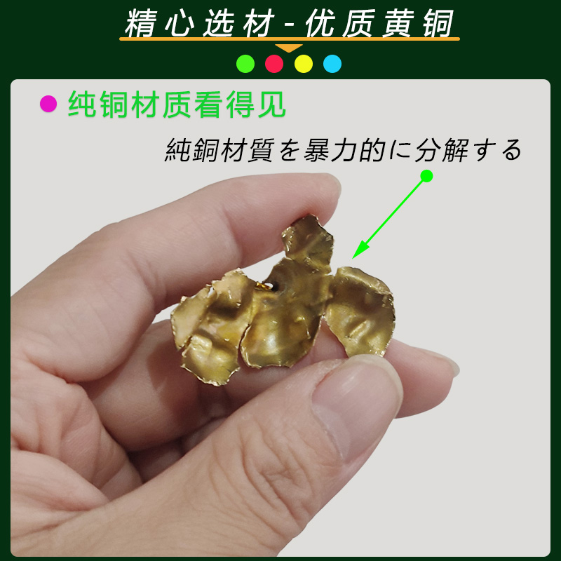 海竿钓鱼铃铛：纯铜钓鱼铃铛报警器，矶钓竿船钓筏钓必备神器！