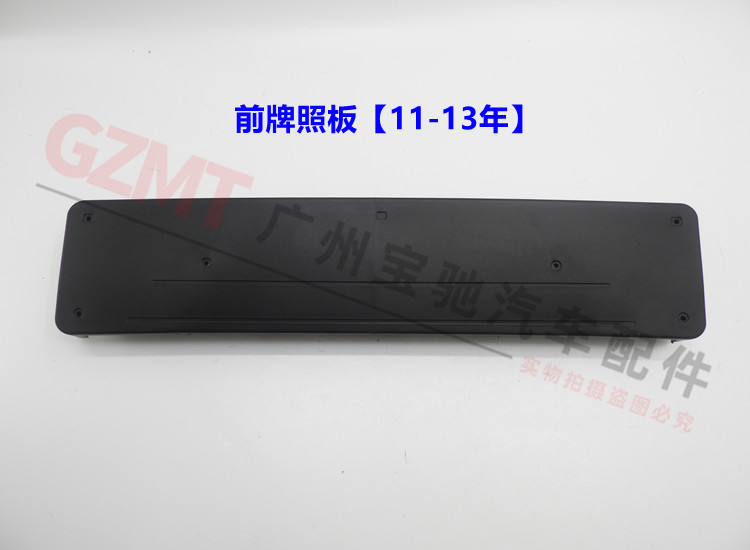 奔驰W203/WE204/W205/W206机油尺大揭秘：C180/C200/C230/C240/C260/C280/C300车主必看！