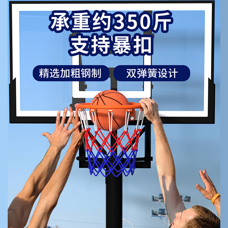 篮球架回球器真香警告！户外家用必备神器，孩子玩得疯，大人也省心