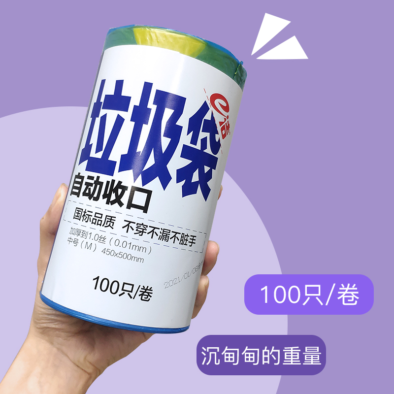 开店不设限！注册天猫网店到底要多少钱？揭秘电商界的入门秘籍！