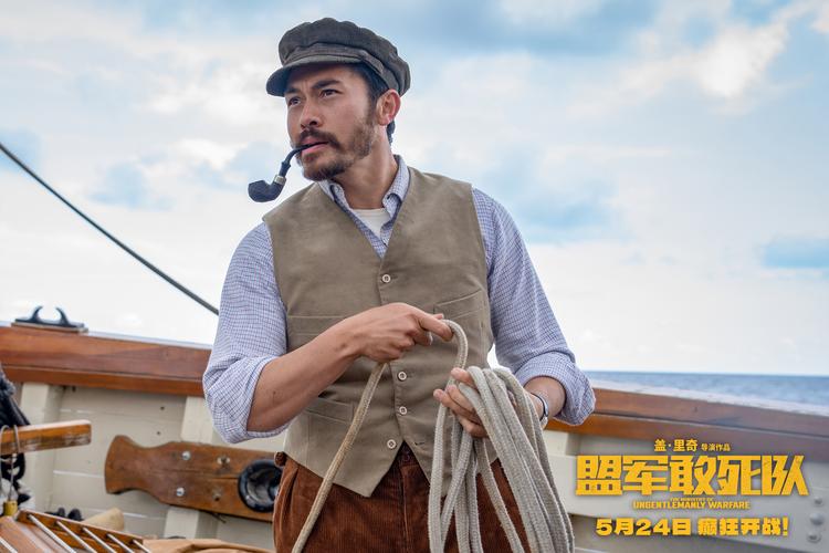 苏卡盟,探索绿色生态与智慧生活的完美融合
