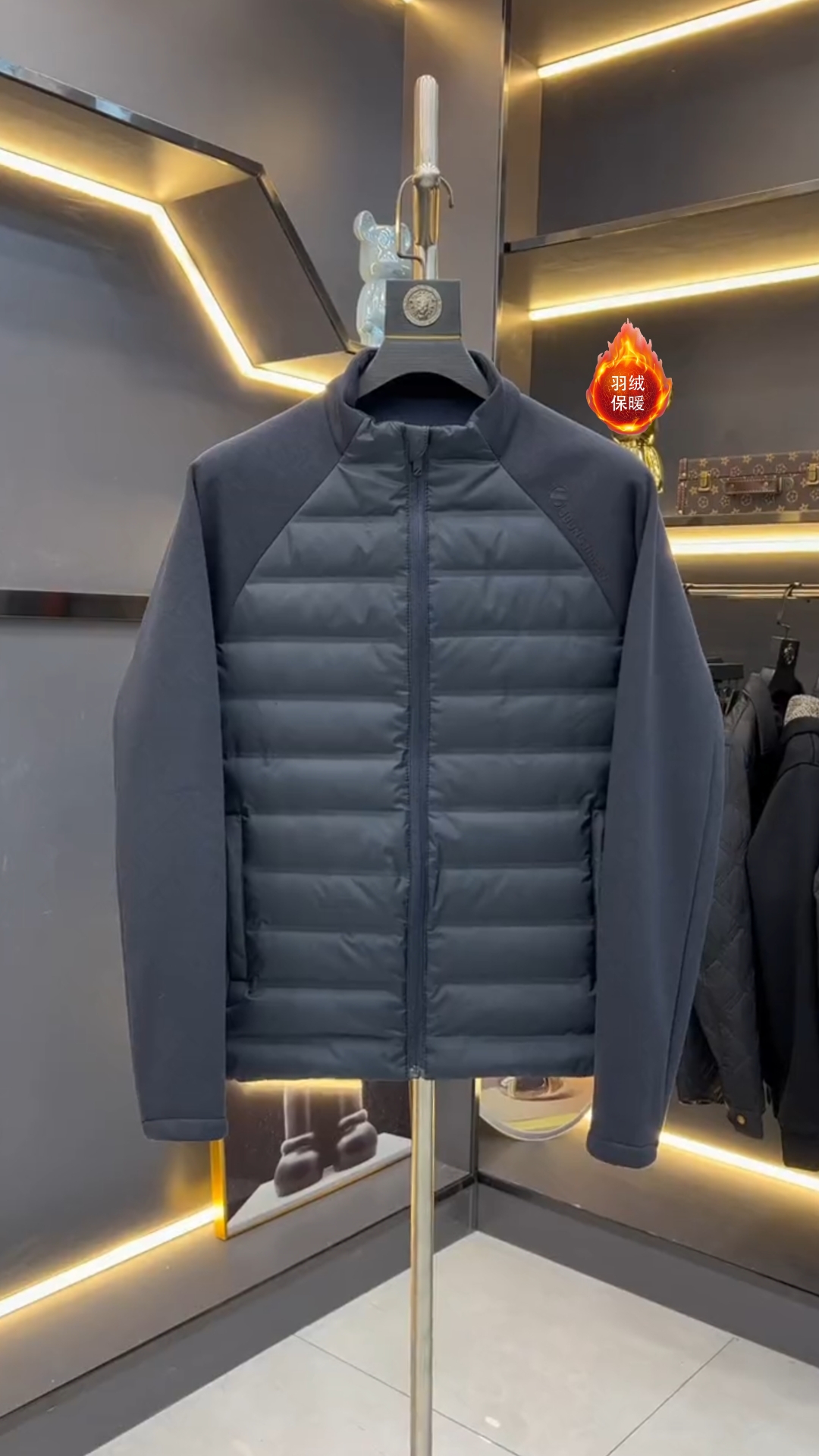 为什么羽绒服越来越难吸引年轻人？