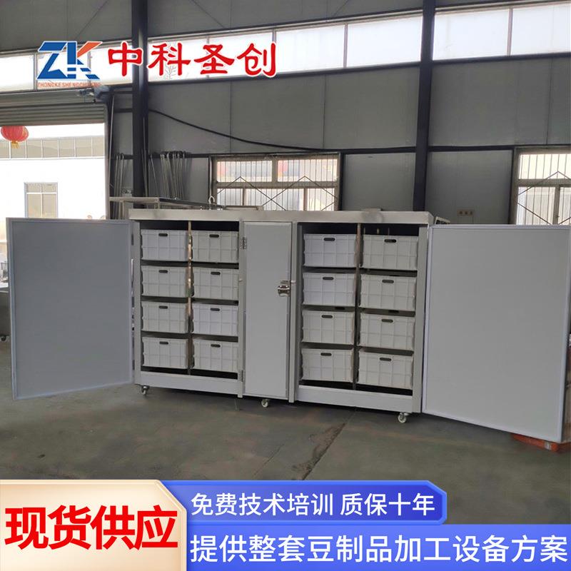 全自动豆芽机：解锁黄豆绿豆的美味秘密，开启家庭与商用的新篇章！