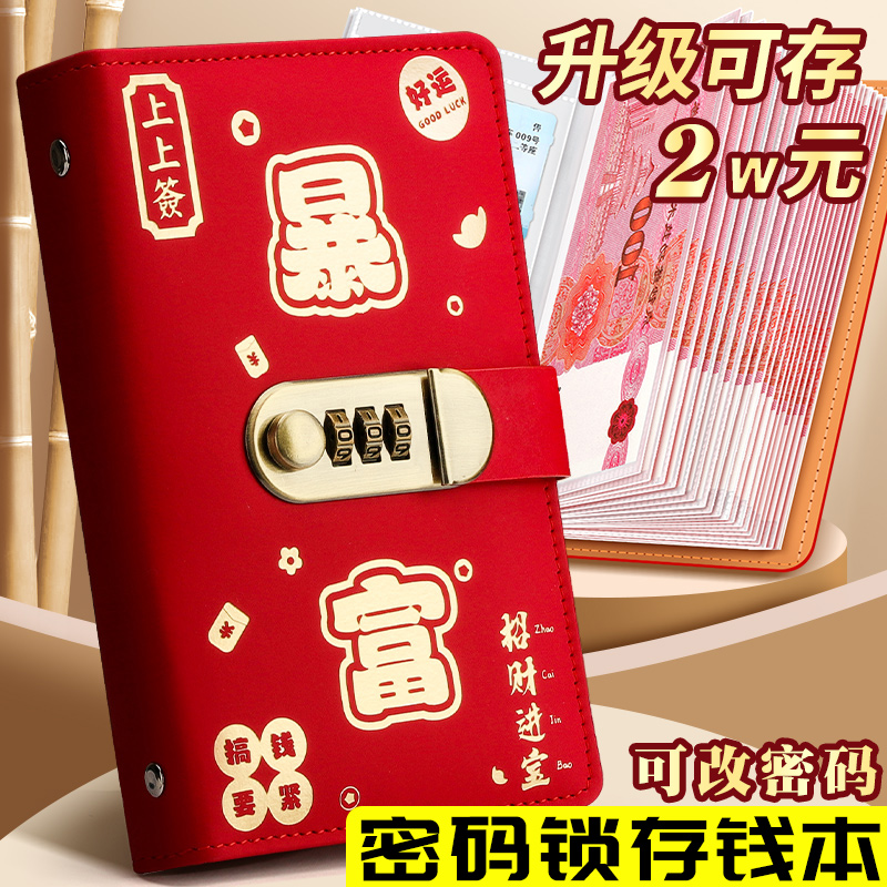 亲测！阿里云计算理财，安全吗？搞钱必看的黑科技投资神器！