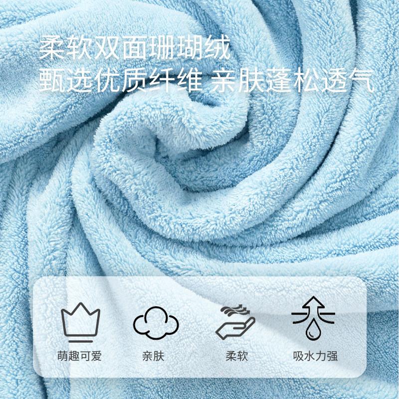 比熊专用浴巾：让洗澡变成一场奢华SPA，幼犬也能享受的连帽浴袍！