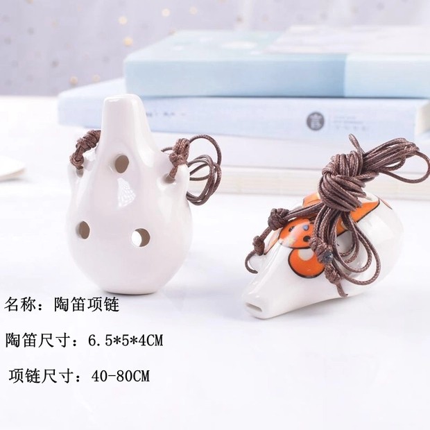 初学民族魂十二生肖陶笛，中音C调景德镇手工包邮，开启你的音乐之旅