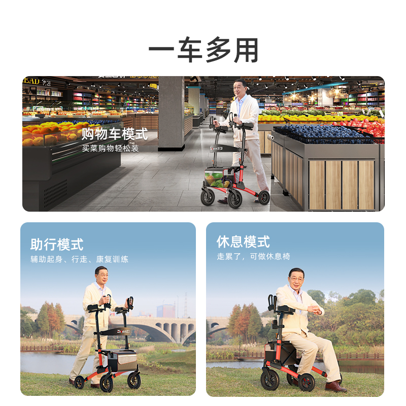 全网沸腾！天猫数码店铺Top10神级产品大起底，你的购物车准备好了吗？