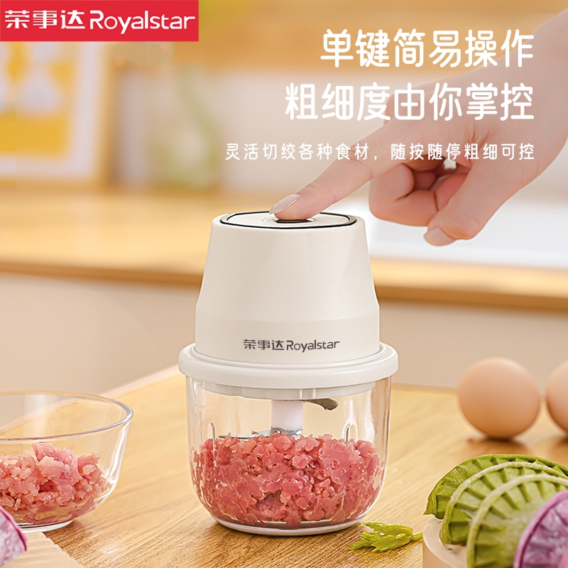 正品苏波德国绞肉机电动家用2024新款：厨房神器，让料理变得轻松有趣！