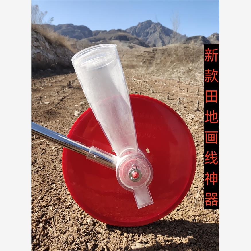 农田撒灰线神器，工地施工必备！园林绿化划线利器，学校操场画线车大揭秘！