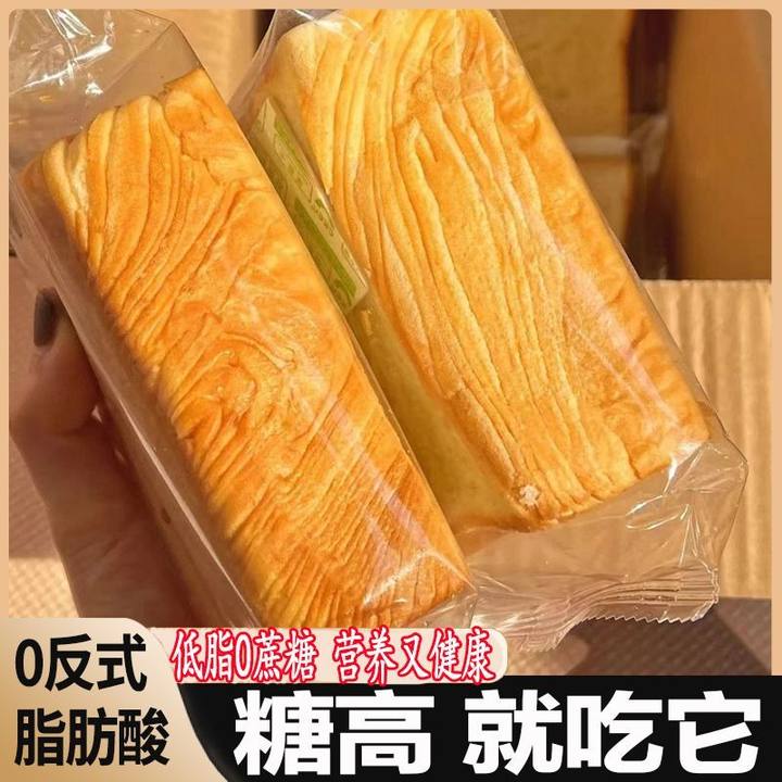 淘宝直播流量谁更猛？店铺自播 vs 达人带货，到底怎么选才不踩坑？