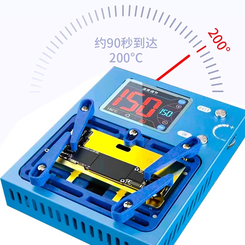 艾讯加热台X-16PM：手机维修神器，轻松搞定后置摄像头拆焊难题！️