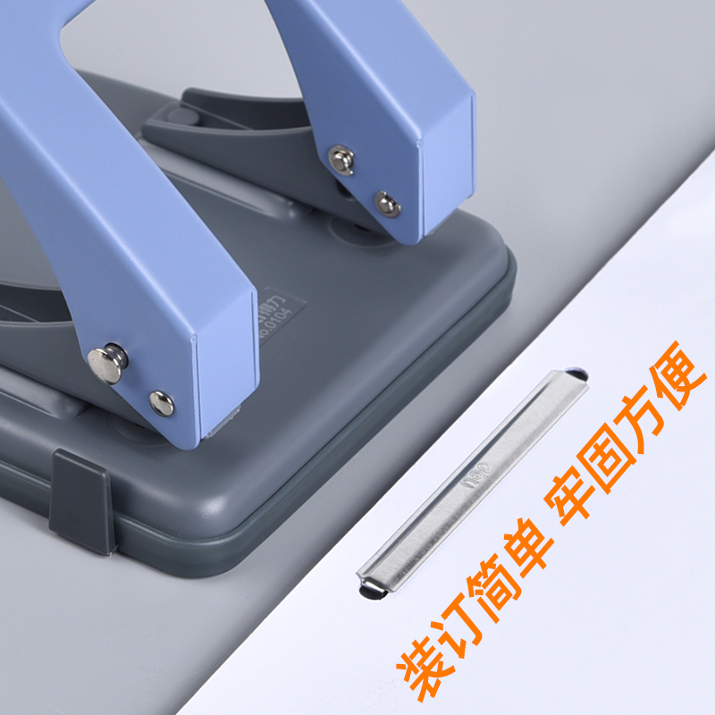 得力双孔打孔器：办公室必备神器，轻松搞定A4文件打孔难题！