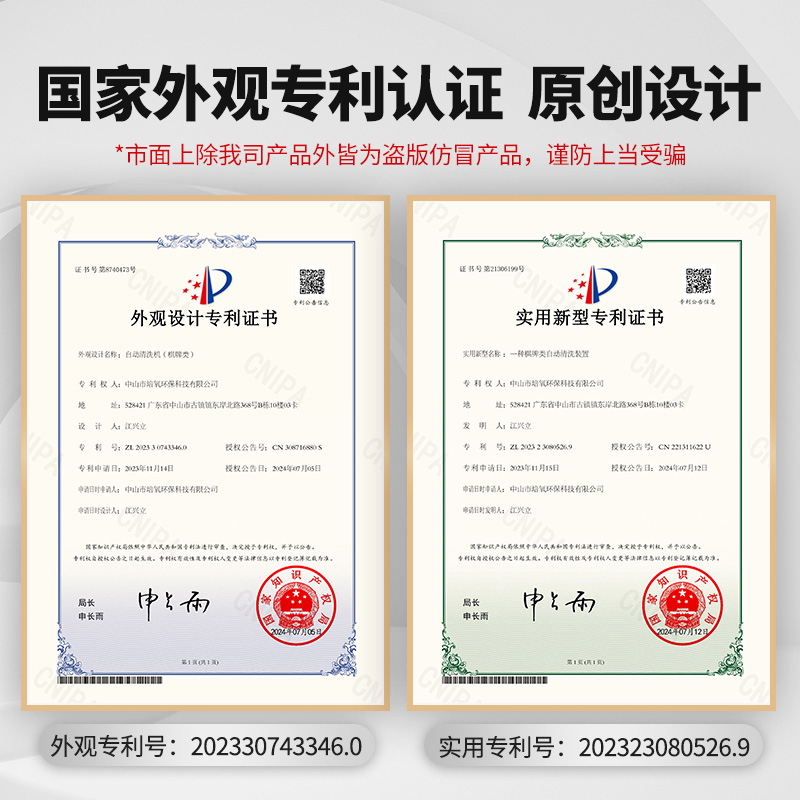 全自动家用麻将牌清洗机：麻将室必备神器，让洗牌变得简单又好玩！✨